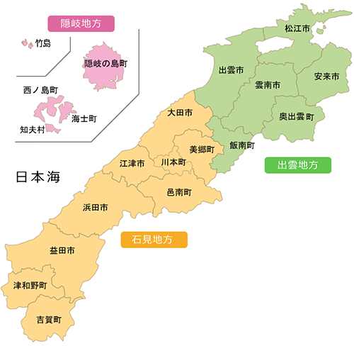 鳥取県 地図